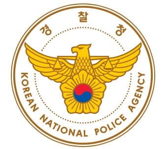 Korean National Police Agency